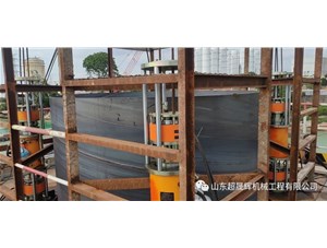 山东超晟辉◆中山西环A段永宁互通深水冷凝池桩基护筒下放工程